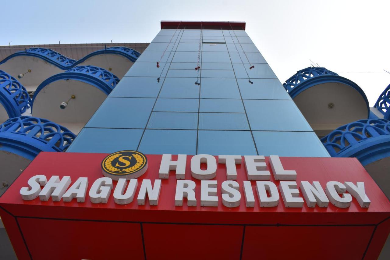 Hotel Shagun Residency 马图拉 外观 照片